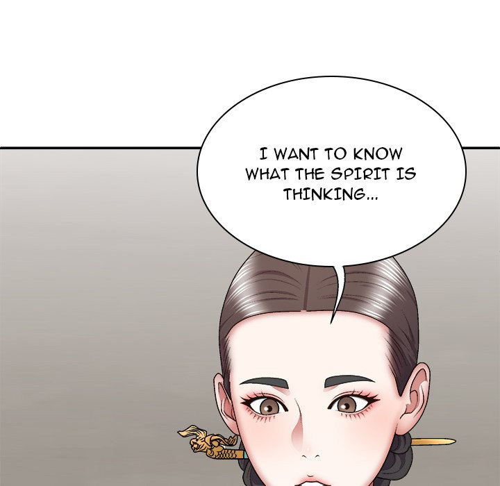 Spirit Possession Chapter 25 Page 49