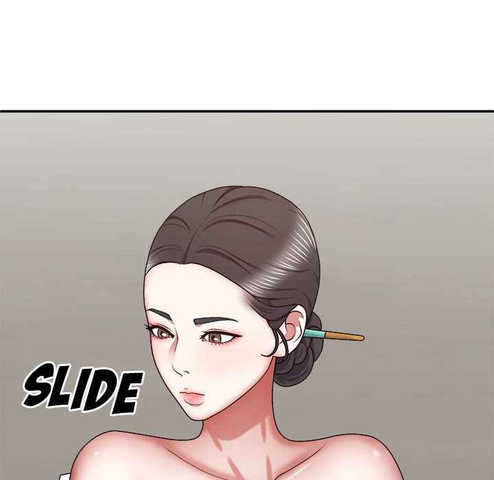 Spirit Possession Chapter 25 Page 6