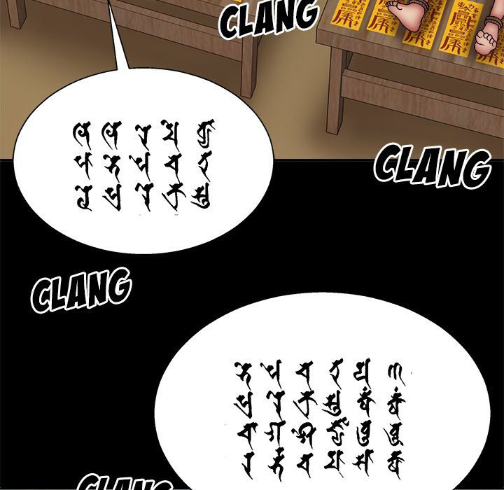 Spirit Possession Chapter 25 Page 76