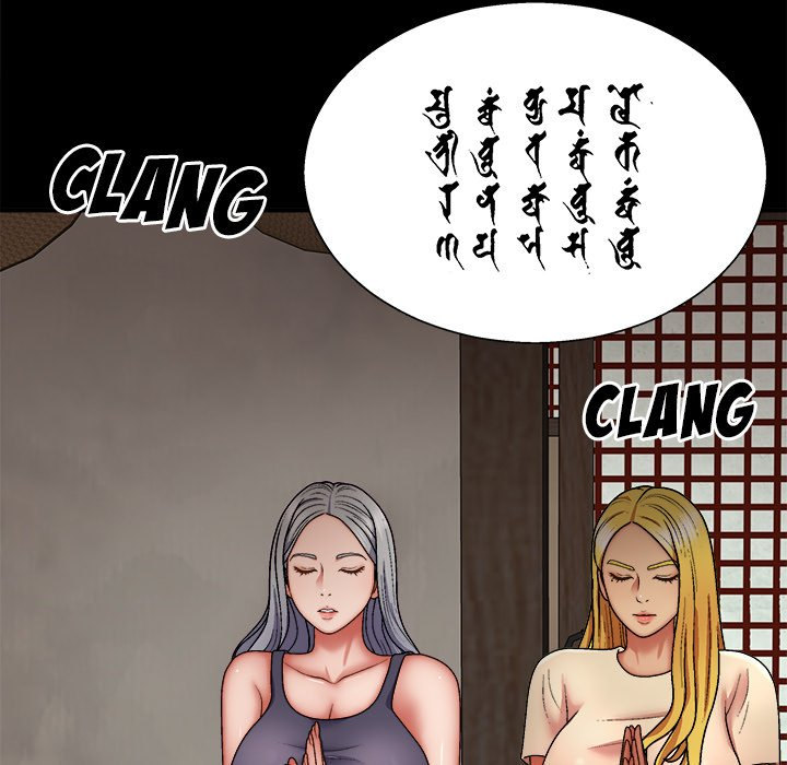 Spirit Possession Chapter 25 Page 84