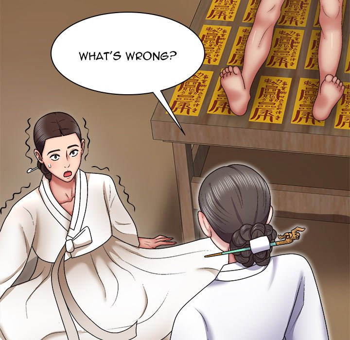 Spirit Possession Chapter 25 Page 90