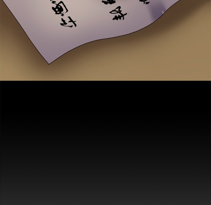 Spirit Possession Chapter 25 Page 96