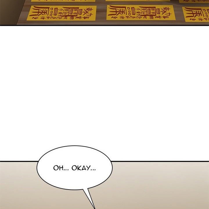Spirit Possession Chapter 26 Page 113