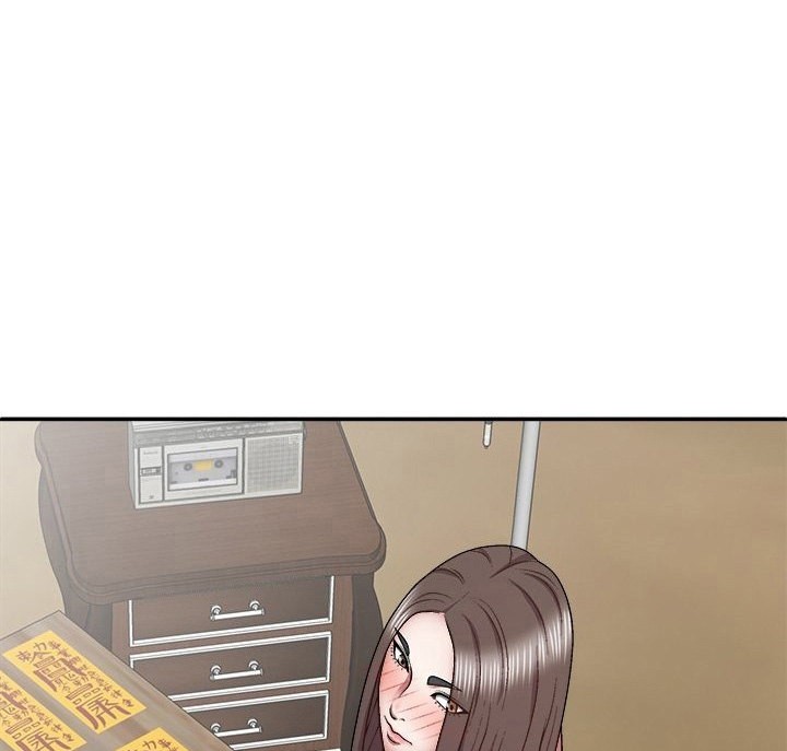 Spirit Possession Chapter 26 Page 63