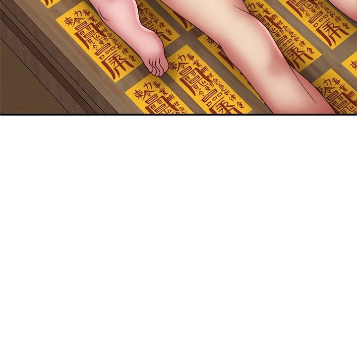 Spirit Possession Chapter 26 Page 65