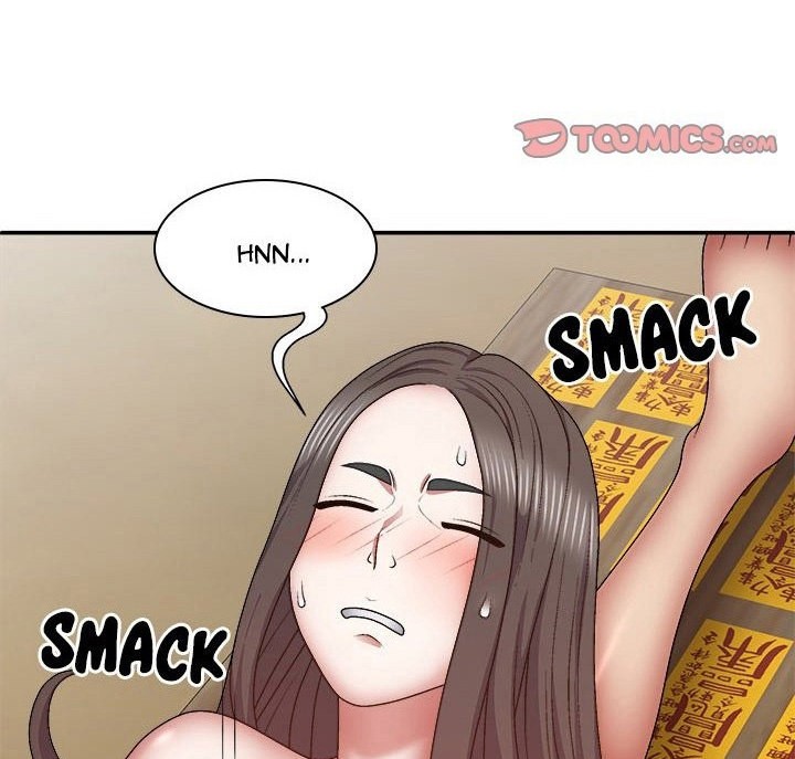Spirit Possession Chapter 26 Page 73