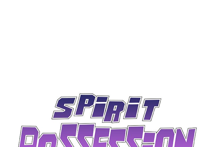 Spirit Possession Chapter 27 Page 1