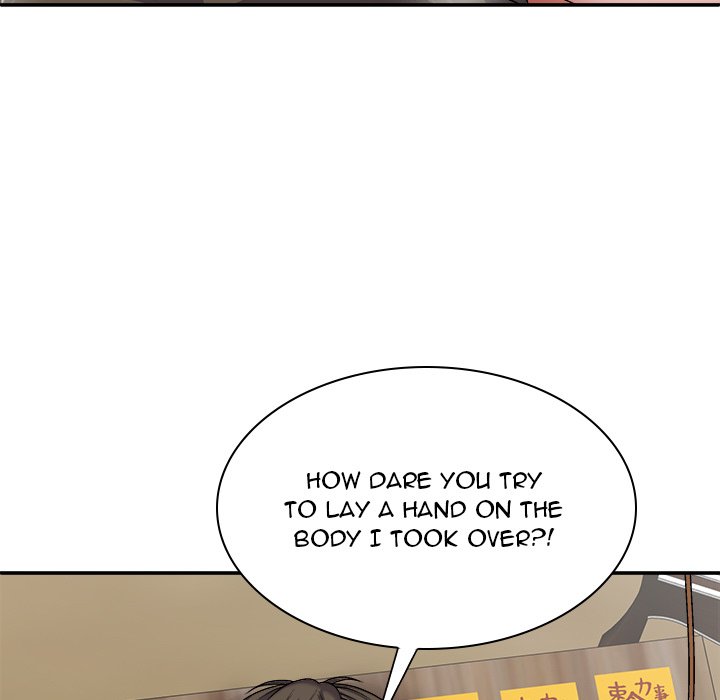 Spirit Possession Chapter 27 Page 126