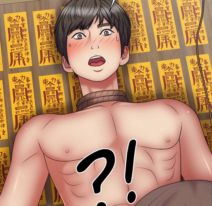 Spirit Possession Chapter 27 Page 127