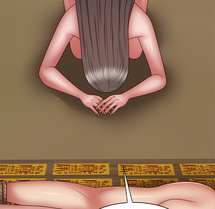Spirit Possession Chapter 27 Page 139