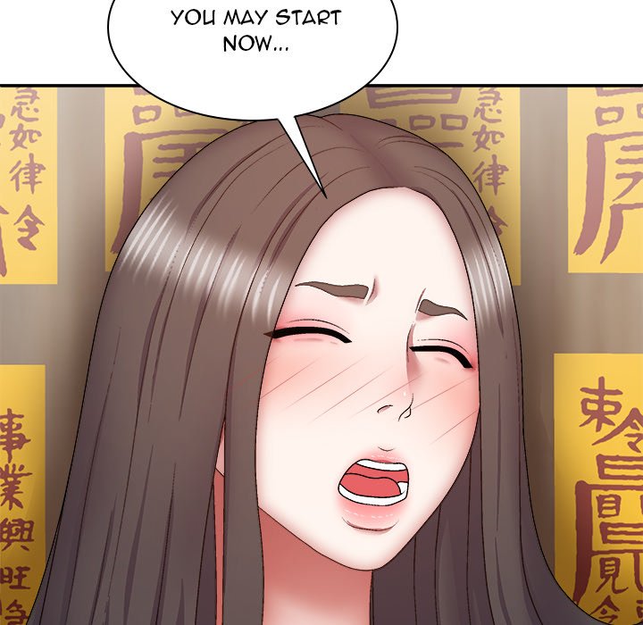 Spirit Possession Chapter 27 Page 148