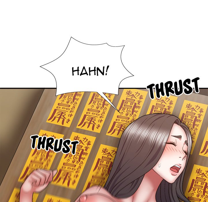 Spirit Possession Chapter 27 Page 155