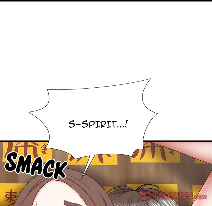 Spirit Possession Chapter 29 Page 117
