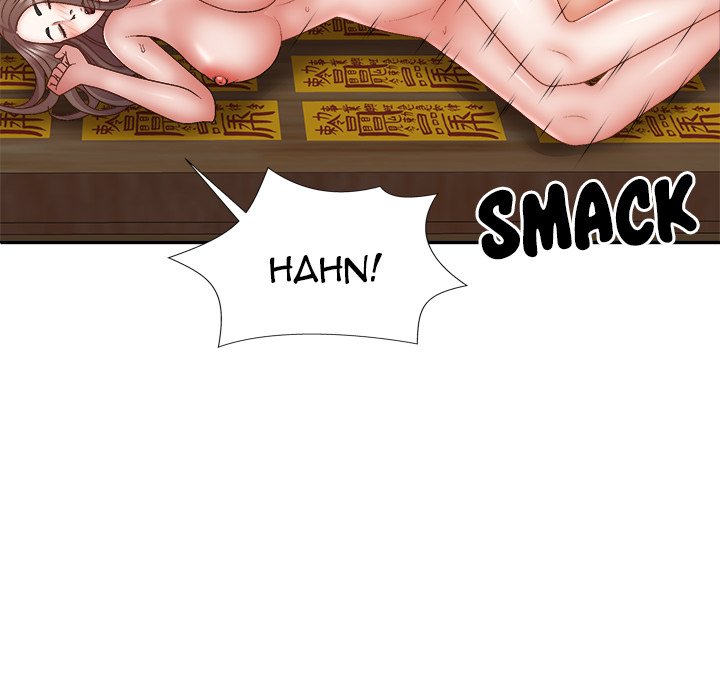Spirit Possession Chapter 29 Page 17
