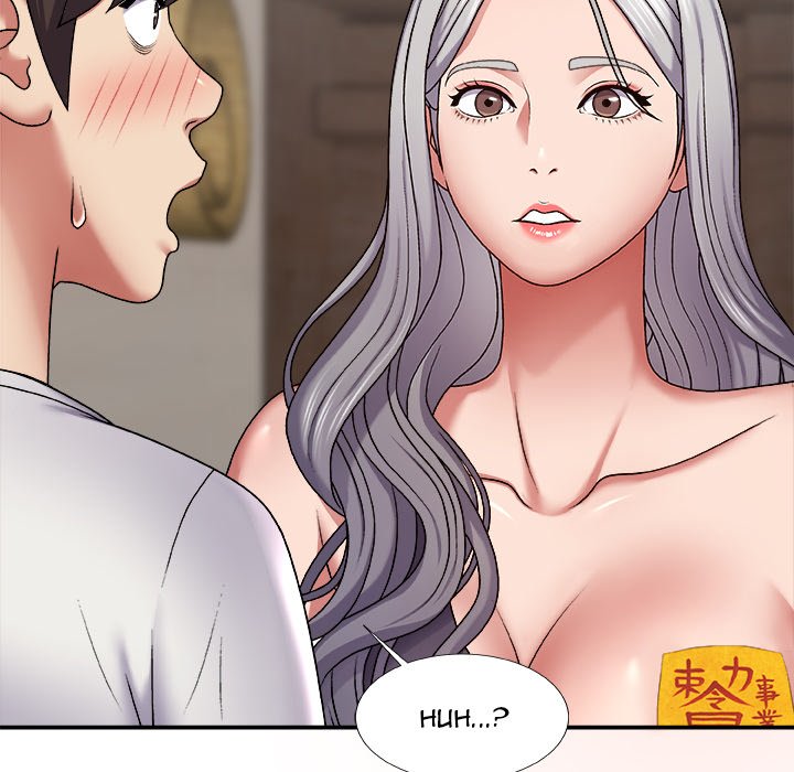 Spirit Possession Chapter 3 Page 12