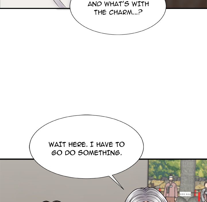 Spirit Possession Chapter 3 Page 77