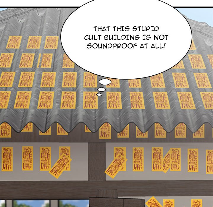 Spirit Possession Chapter 30 Page 20