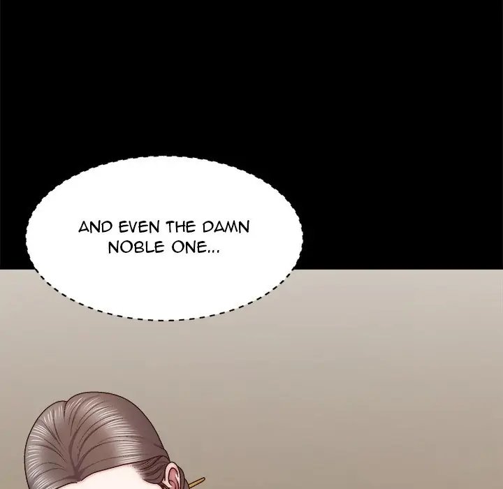 Spirit Possession Chapter 31 Page 106