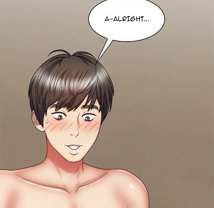 Spirit Possession Chapter 32 Page 19