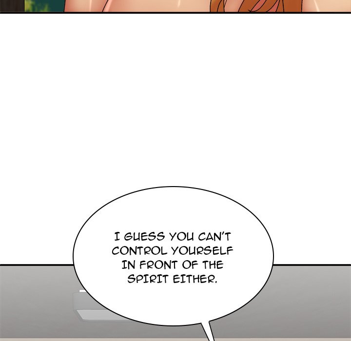 Spirit Possession Chapter 33 Page 5