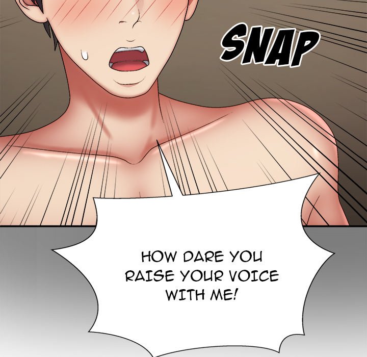 Spirit Possession Chapter 33 Page 56
