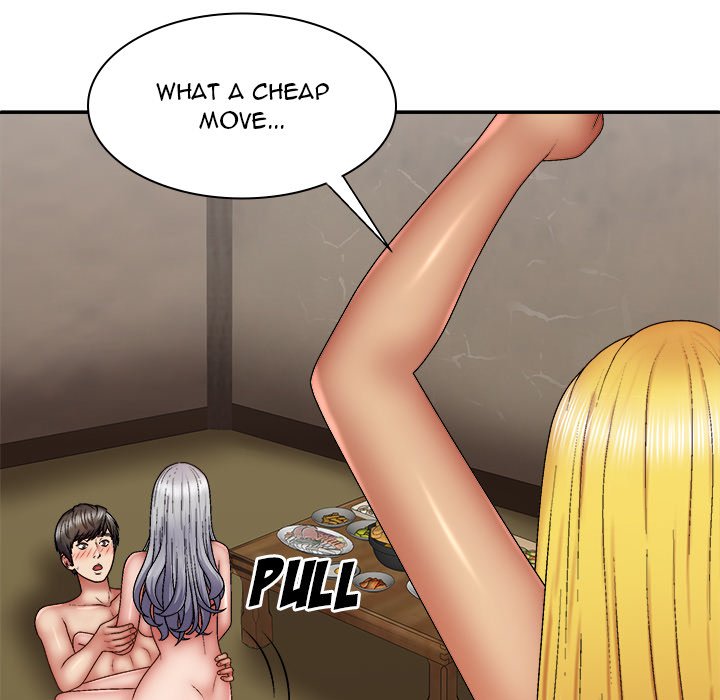 Spirit Possession Chapter 33 Page 72