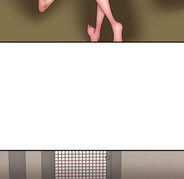 Spirit Possession Chapter 35 Page 43