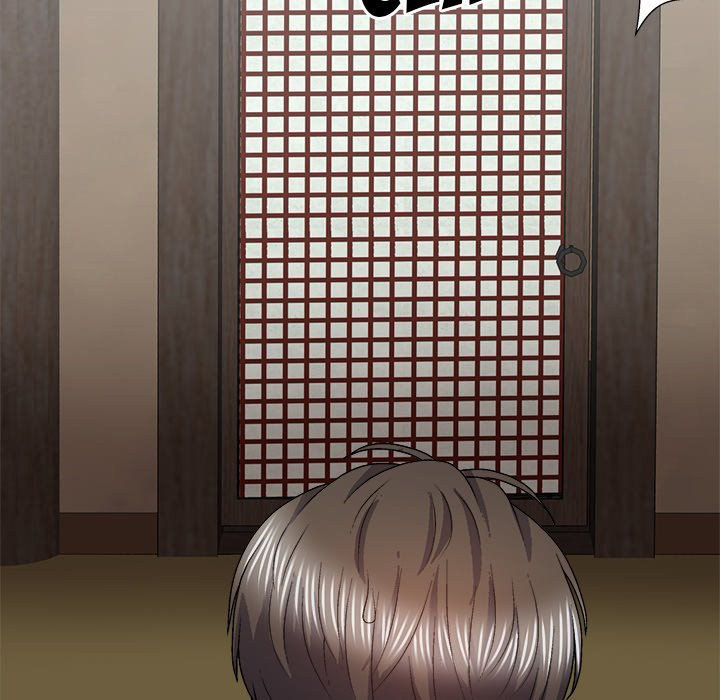 Spirit Possession Chapter 35 Page 79