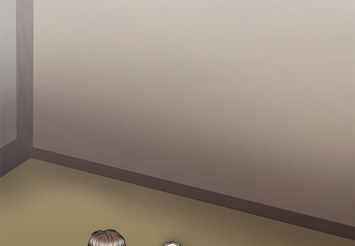 Spirit Possession Chapter 36 Page 4