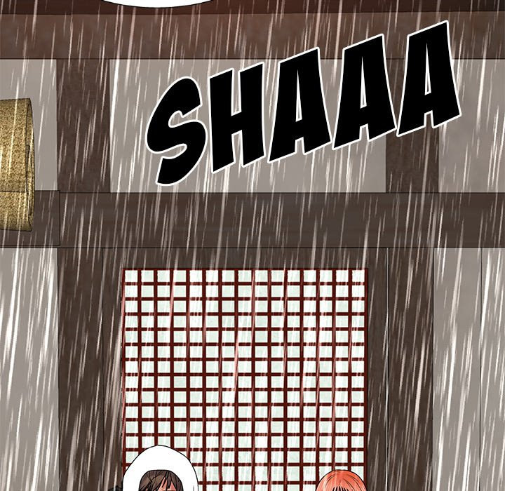 Spirit Possession Chapter 36 Page 45