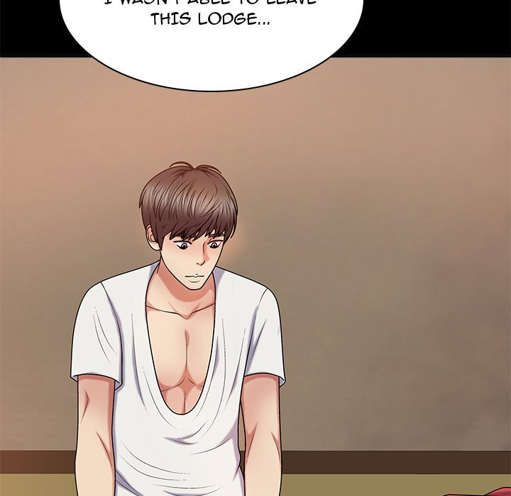 Spirit Possession Chapter 36 Page 53