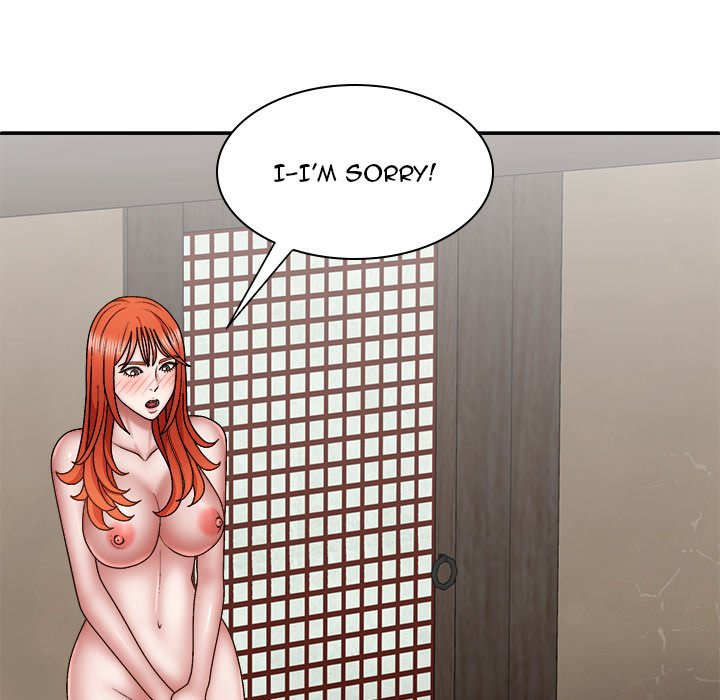 Spirit Possession Chapter 36 Page 89