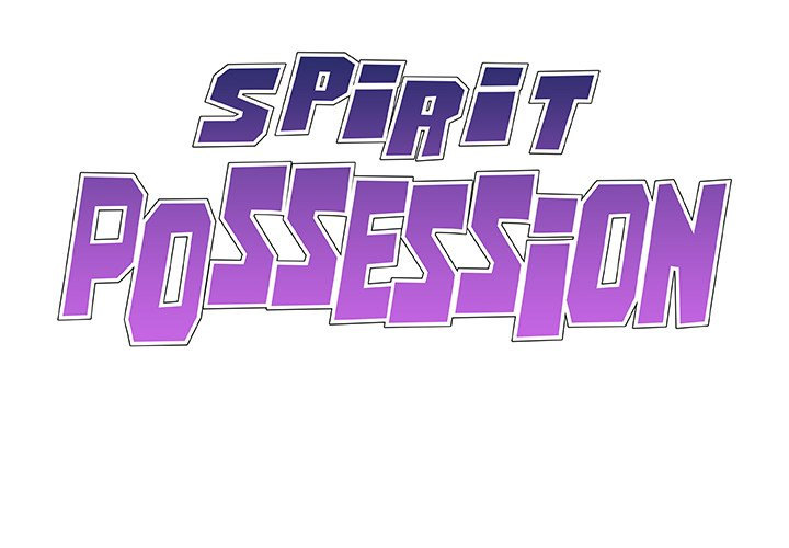 Spirit Possession Chapter 37 Page 2