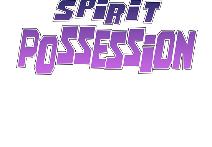 Spirit Possession Chapter 39 Page 2