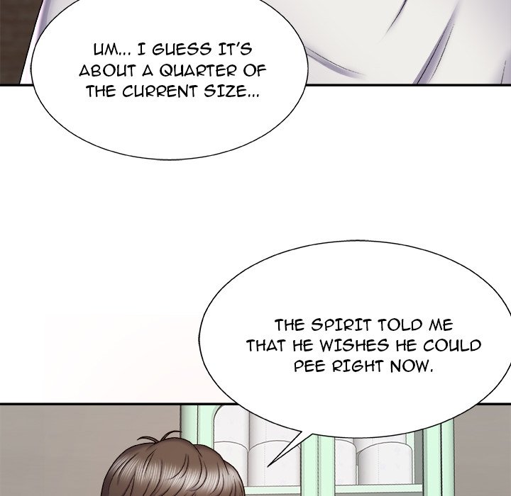 Spirit Possession Chapter 4 Page 21