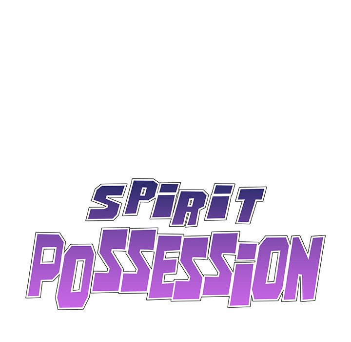 Spirit Possession Chapter 4 Page 9