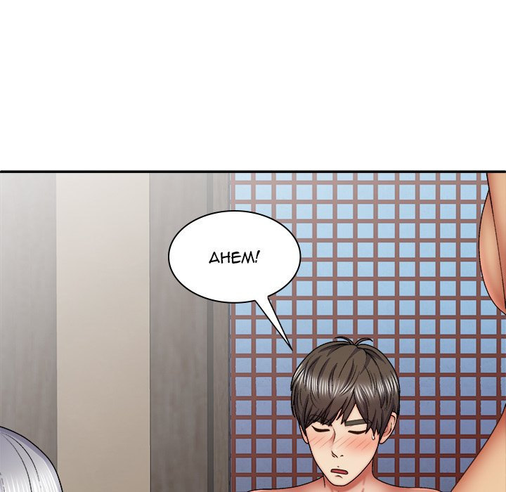 Spirit Possession Chapter 40 Page 107