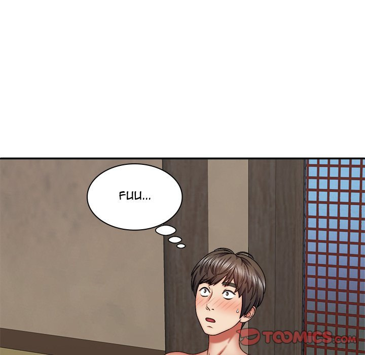 Spirit Possession Chapter 40 Page 33
