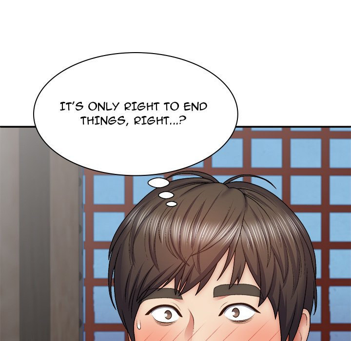 Spirit Possession Chapter 40 Page 41