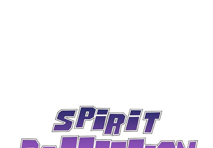 Spirit Possession Chapter 41 Page 1