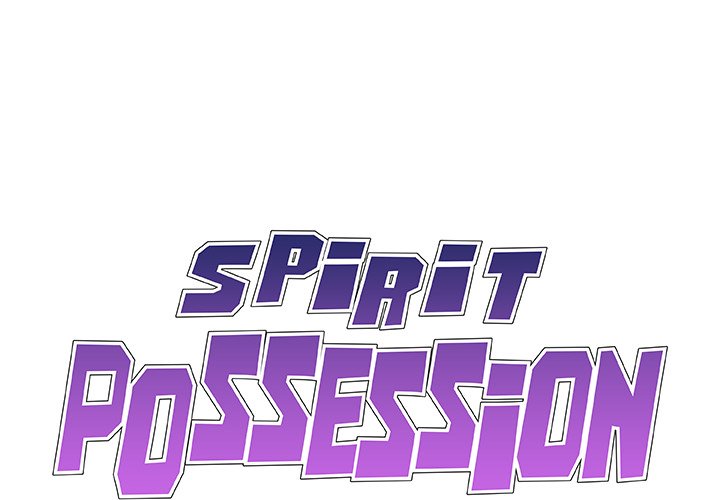 Spirit Possession Chapter 42 Page 1