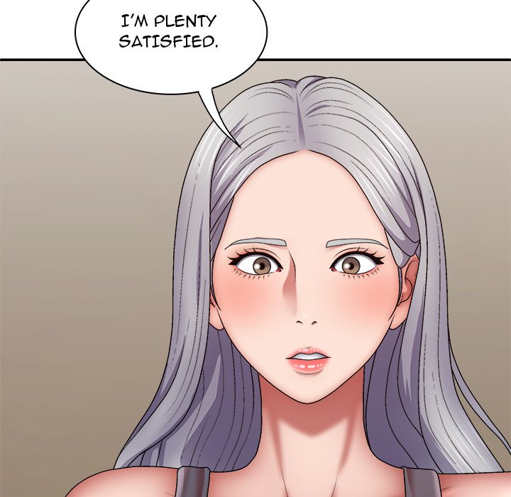 Spirit Possession Chapter 42 Page 17