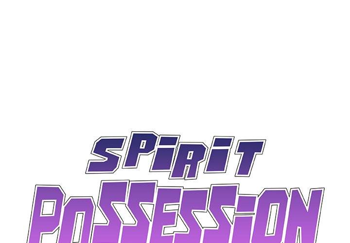 Spirit Possession Chapter 43 Page 1