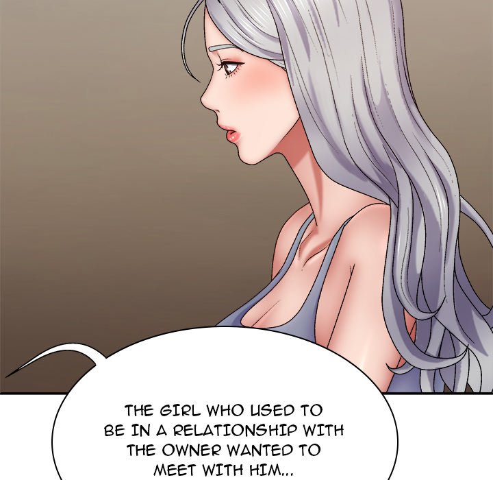 Spirit Possession Chapter 43 Page 94