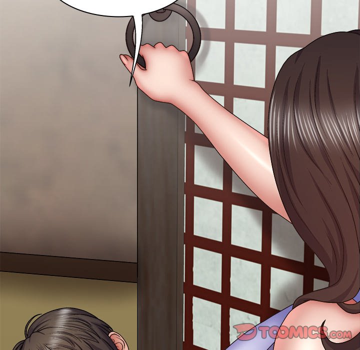 Spirit Possession Chapter 44 Page 123
