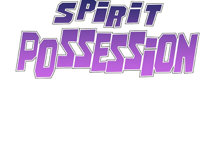 Spirit Possession Chapter 44 Page 2