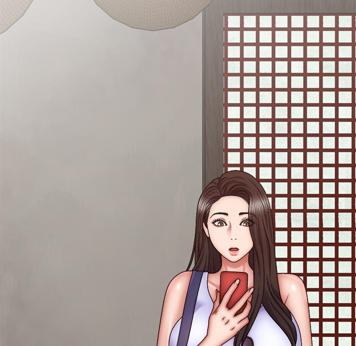 Spirit Possession Chapter 44 Page 47