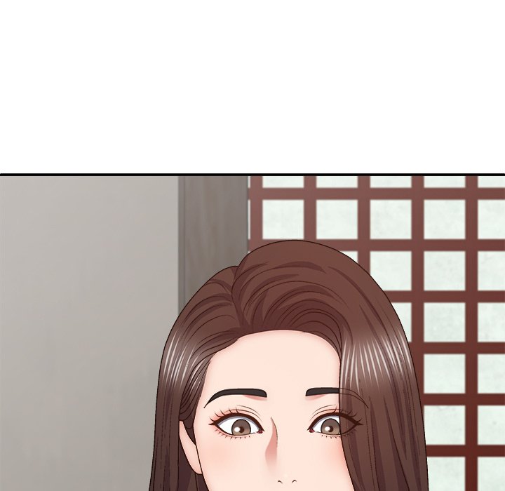 Spirit Possession Chapter 44 Page 49