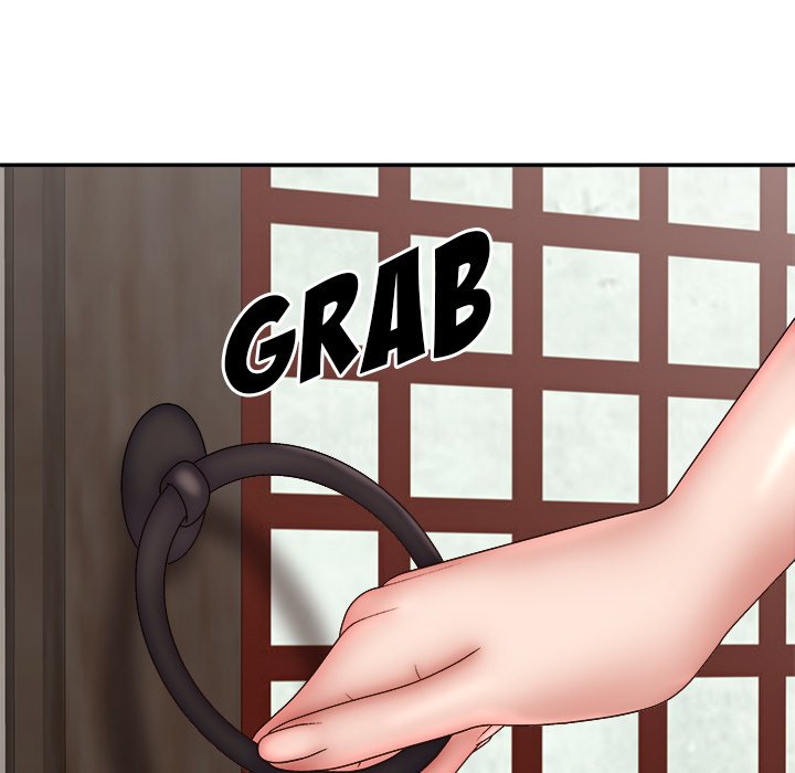 Spirit Possession Chapter 44 Page 71