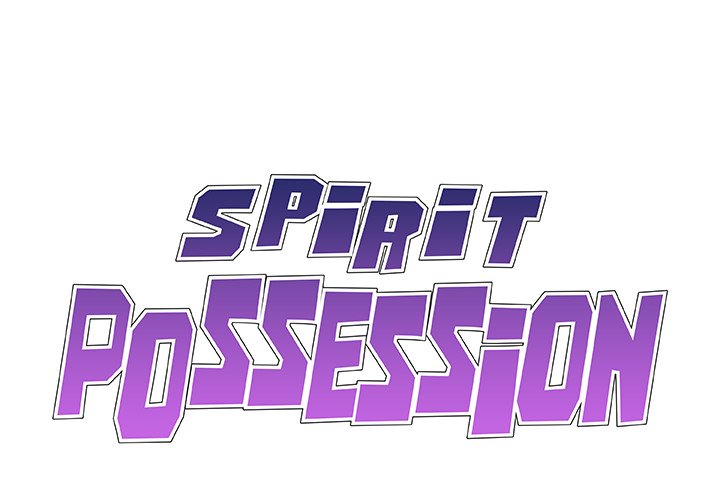 Spirit Possession Chapter 45 Page 1